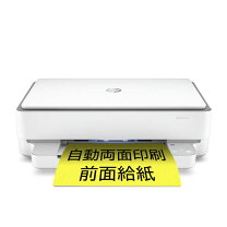 楽天市場】プリンター hp envy450の通販