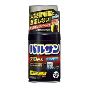 犬用健康管理用品 バルサン プロexの人気商品 通販 価格比較 価格 Com 犬用健康管理用品 バルサン プロexの人気商品 通販 価格比較 価格 Com