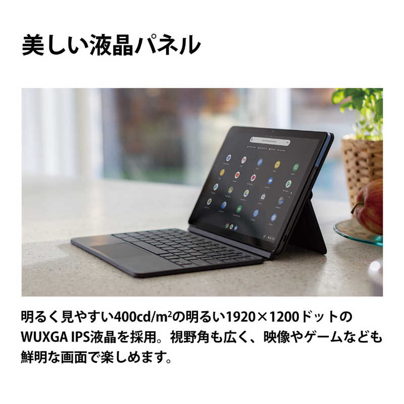 楽天市場】レノボジャパン Lenovo ノｰトパソコン IdeaPad Duet 