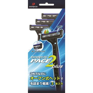 ドルコ ドルコ6枚刃トリマー付 2本