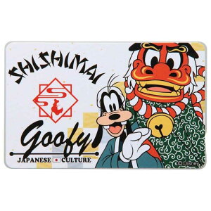 CAEg@ICJ[hXebJ[ (fBYj[Ea O[tB[)@RT-DICSD/GF