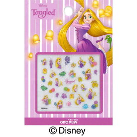 楽天市場 コジマ ネット 美容 コスメ 香水 の通販