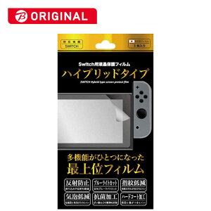 �A���T�[�@Switch�p�n�C�u���b�h�t�B�����@�@BKS-ANSSW001[Switch]