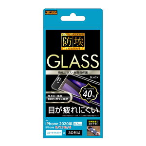 CAEg@iPhone@SEi2j4D7C`^8^7^6s^6@I[KXiS3Dj@BK@BLJbg@RT-P25RFG/BMB