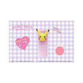 楽天市場 ポケモン ベースメイク メイクアップ 美容 コスメ 香水 の通販