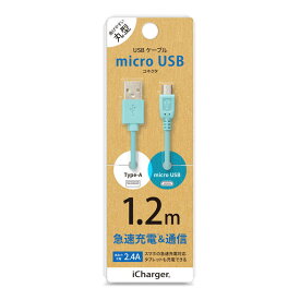 PGA　micro　USB　コネクタ　USB　ケーブル　1．2m　PG-MUC12M03 1.2m ブルー
