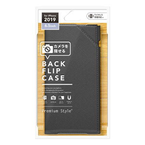 PGA@iPhone@11@Pro@Max@6D5C`p@obNtbvP[X@ubN@PG-19CPU01BK ubN