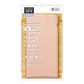 PGA　iPhone　11　Pro　Max　6．5インチ用　バックフリップケース　ピンク　PG-19CPU02PK ピンク