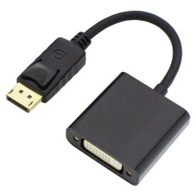 アイネックス　DisplayPort　−　DVIアクティブ変換ケーブル　AMC-DPDVIA ブラック