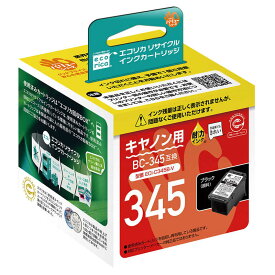 エコリカ　リサイクル　インクカートリッジ［キャノン　BC−345（ブラック）］　対応　ECI-C345B-V