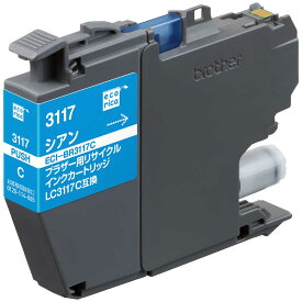 エコリカ　リサイクルインクカートリッジ ブラザー用 LC3117C互換　ECI-BR3117C