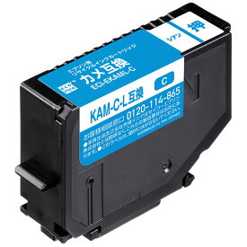 エコリカ　リサイクルインクカートリッジ【エプソン用　KAM−C−L互換】●目印　カメ　ECI-EKAML-C