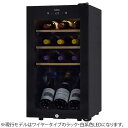 【標準設置無料】 さくら製作所　長期熟成型ワインセラー（12本・右開き）「FURNIEL　SMART　CLASS」　SAB-50G