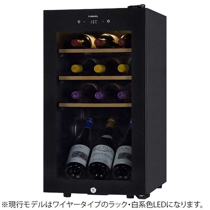 楽天市場】さくら製作所 長期熟成型ワインセラー（12本・右開き 