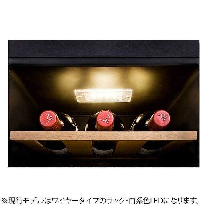 楽天市場】さくら製作所 長期熟成型ワインセラー（12本・右開き 