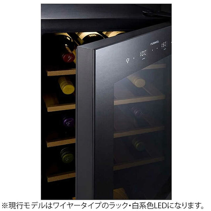 楽天市場】さくら製作所 長期熟成型ワインセラー（12本・右開き 