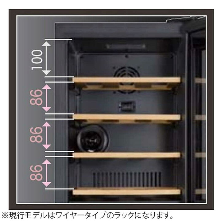 楽天市場】さくら製作所 長期熟成型ワインセラー（12本・右開き 