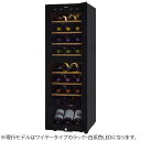 さくら製作所　長期熟成型ワインセラー（24本・右開き）「FURNIEL　SMART　CLASS」　SAB-90G（標準設置無料）