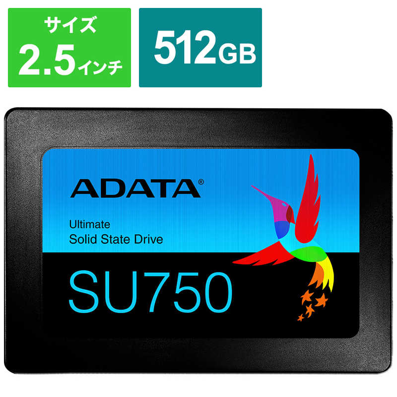 ふるさと割 激安人気新品 ADATA 内蔵SSD SATA6Gb s 3DTLC 7mm 2.5インチ 512GB ｢バルク品｣ ASU750SS-512GT-C gntprod.com gntprod.com