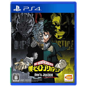 �o���_�C�i���R�G���^�[�e�C�������g�@BANDAI�@NAMCO�@Entertainment�@PS4�Q�[���\�t�g