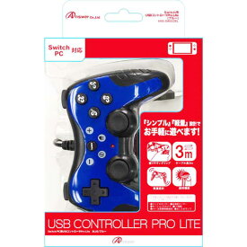 楽天市場 コジマ Switch ネオンの通販 楽天市場 コジマ Switch ネオンの通販