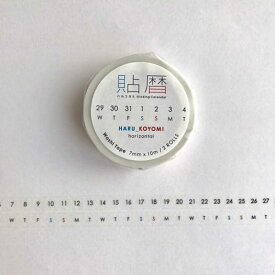 楽天市場 キャンパスノート セロハンテープ のり 接着剤 文房具 事務用品 日用品雑貨 文房具 手芸の通販
