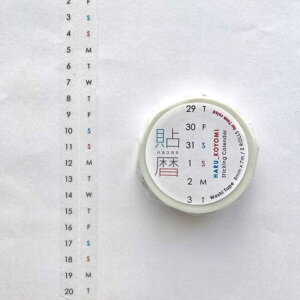 文房具 のり 英語の人気商品 通販 価格比較 価格 Com