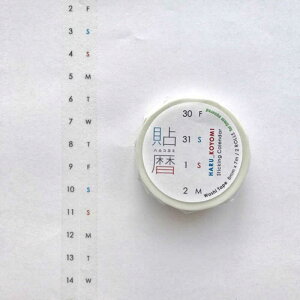 文房具 のり 英語の人気商品 通販 価格比較 価格 Com