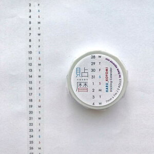 文房具 のり 英語の人気商品 通販 価格比較 価格 Com