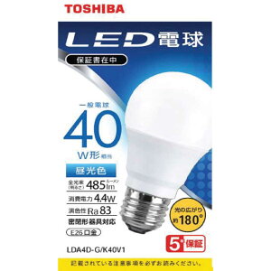 東芝 TOSHIBA LED電球 広配光 昼光色 40W形相当 LDA4D-G/K40V1