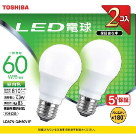東芝　TOSHIBA　LED電球　［E26／昼白色］　LDA7N-G/K60V1P