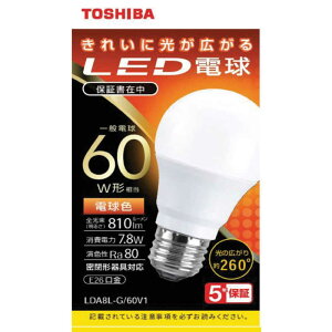 ���Ł@TOSHIBA�@LED�d���@�S�����@�d���F�@60W�`�����@LDA8L-G/60V1