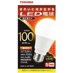 Ł@TOSHIBA@LEDd@S@dF@100W`@LDA11L-G/100V1