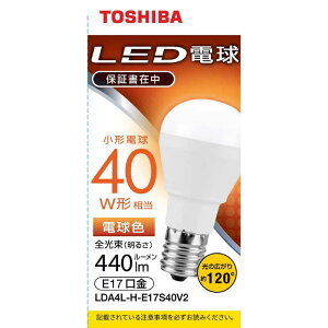 Ł@TOSHIBA@LEDd@E17@~jNvg`@Ή@S440lm@dF@zpr[p120x@40W@LDA4L-H-E17S40V2