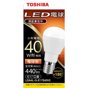 Ł@TOSHIBA@LEDd@E17@~jNvg`@Ή@S440lm@dF@zpr[p180x@40W@Lz^Cv@LDA4L-G-E17S40V2