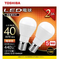 東芝　TOSHIBA　LED電球 口金E17 ミニクリプトン形 調光非対応 全光束440lm 電球色 配光角ビーム角180度 …