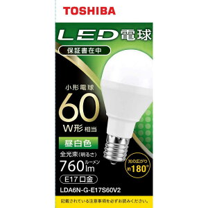 ���Ł@TOSHIBA�@LED�d�� ����E17 �~�j�N���v�g���` ������Ή� �S����760lm �����F �z���p�r�[���p180�x 60W���� �L�z���^�C�v�@LDA6N-G-E17S60V2