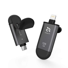 ADAMELEMENTS　USBメモリ　iKlips　C　グレー　［128GB／USB3．1／USB　TypeC＋Lightning／キャップ式］　ADRAD128GKLCGYJ