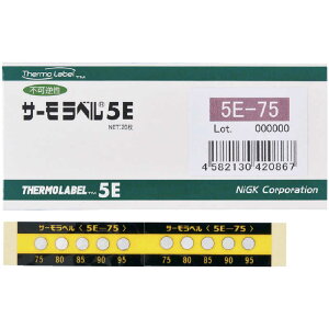 ZHƁ@T[x5_\OΉ^@st@75x@i1P[X20j@5E75