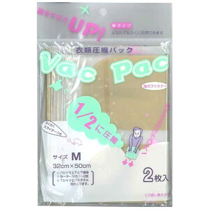 A.L.I@kM×2@RNTAbVNuNMX2