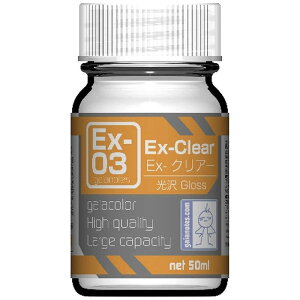 �K�C�A�m�[�c�@Ex�|�V���[�Y