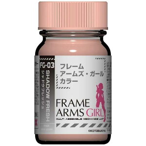 �K�C�A�m�[�c�@�t���[���A�[���Y�E�K�[���J���[�@FG03 �V���h�E�t���b�V��