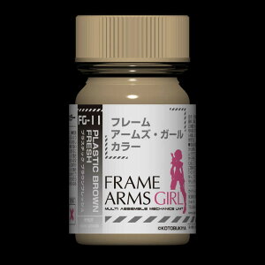 �K�C�A�m�[�c�@�t���[���A�[���Y�E�K�[���J���[�@FG-11 �v���X�`�b�N�u���E���t���b�V��