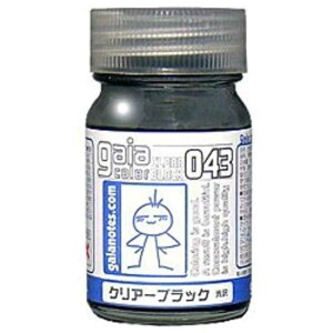 ガイアノーツ クリアーカラー 043 クリアーブラック ガイア043クリアーブラック(ガイ