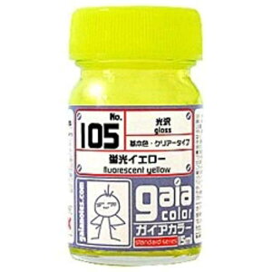 �K�C�A�m�[�c�@�u���J���[�@105�@�u���C�G���[�@105 �u���C�G���[