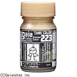 KCAm[c@~^[J[@223@CeAJ[iԎԓFj@CeAJ[(ԎԓF)