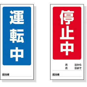 jbg@ʕ\}Olbg^]^~@180×80mm@}OlbgV[g@80575