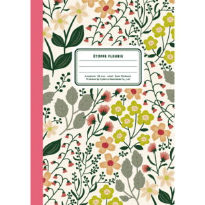 LNgEA\VGCc@CFB6niKm[gAC{[@CF158IV