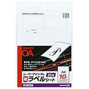 RN@}`x@[U[v^pxV[g@x@mA4^20V[g^10ʁ^}bgn@LBP-A691