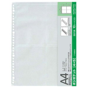 RN@AM922@|W|Pbg@4×5@A-M922